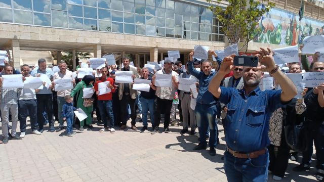جامعة حلب: وقفة احتجاجية اعتراضاً على عدم شمول زيادة الرواتب