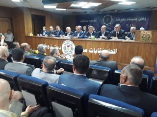 مؤتمر اتحاد عمال دمشق وريفها السنوي