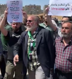 &laquo;رابطة إسقاط المرسوم 66&raquo; تصدر بياناً حول ملابسات اعتقال الناطق باسمها