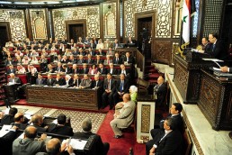 مجلس الشعب السوري يناقش البيان الوزاري..