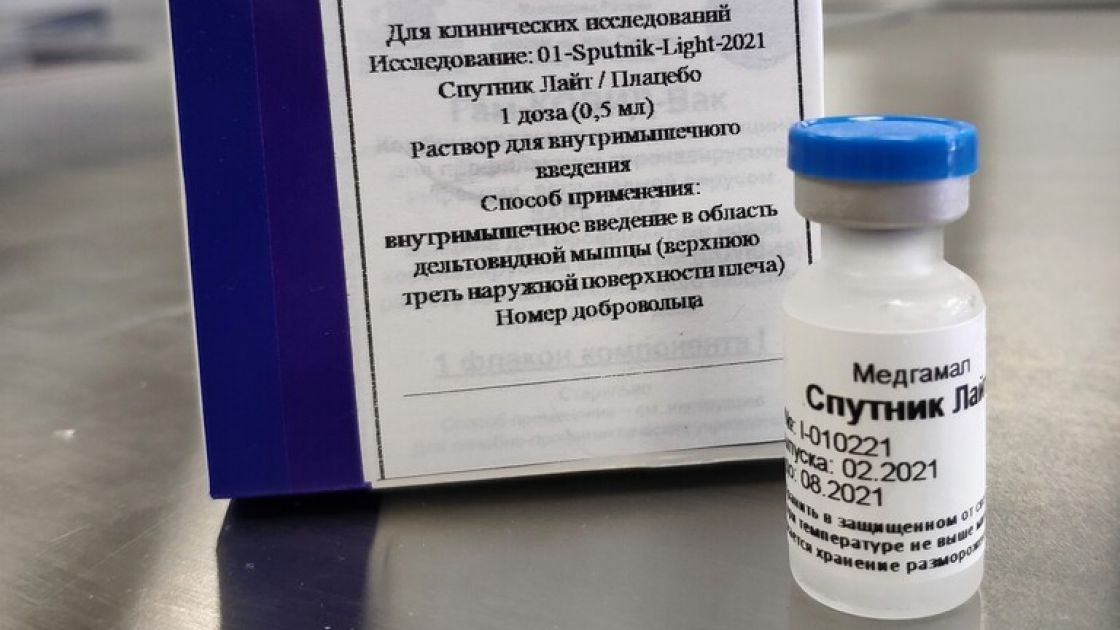 روسيا تسجل لقاح «سبوتنيك الخفيف» أحادي الجرعة بفعالية 79.4%