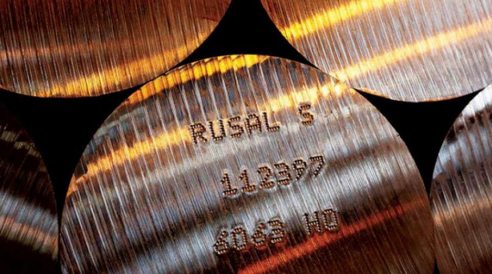 عزوف قوي من المستثمرين عن تجارة المعادن الأولية