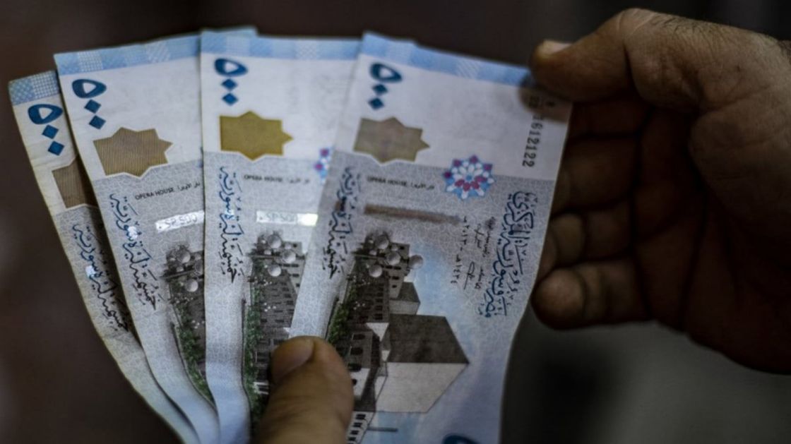 Kassioun Editorial 1252: Currency Replacement: At the Crossroads of Transitional Justice