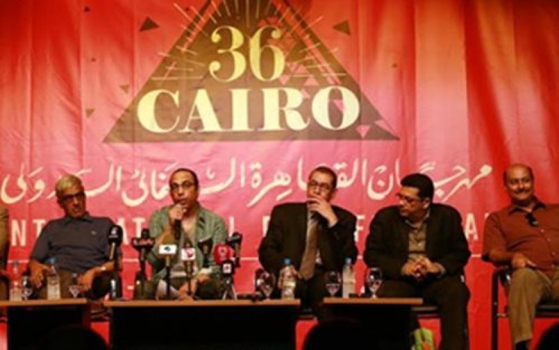 «صديقي نيتشه» يفوز بجائزة مهرجان القاهرة السينمائي