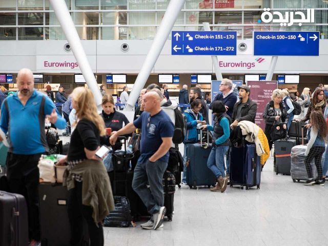 الطبقة العاملة