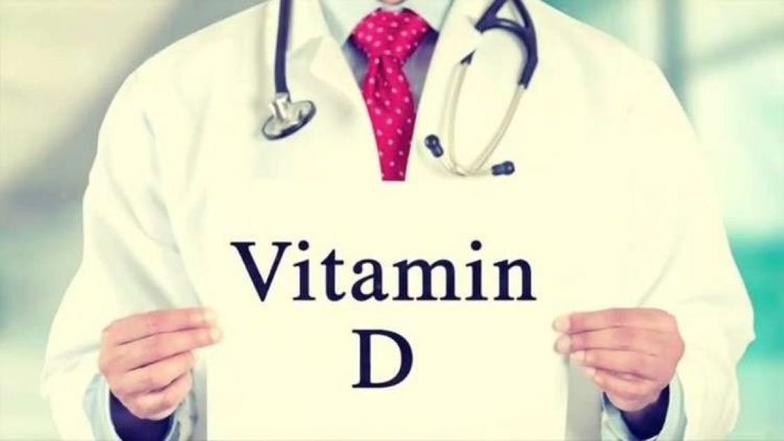 فيتامين D قد يسبب بطء رد فعل الإنسان