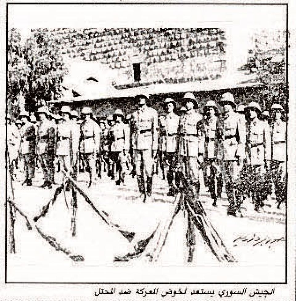كانوا وكنا