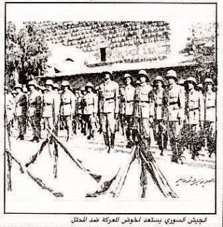 كانوا وكنا