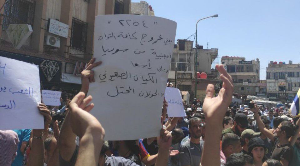 افتتاحية قاسيون 1138: رغم ذلك فإنها تسير!