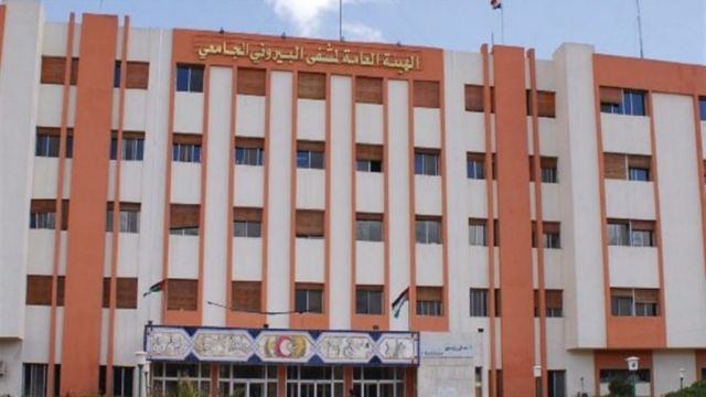 السرطان.. 60% وفيات بالمقارنة مع الإصابات