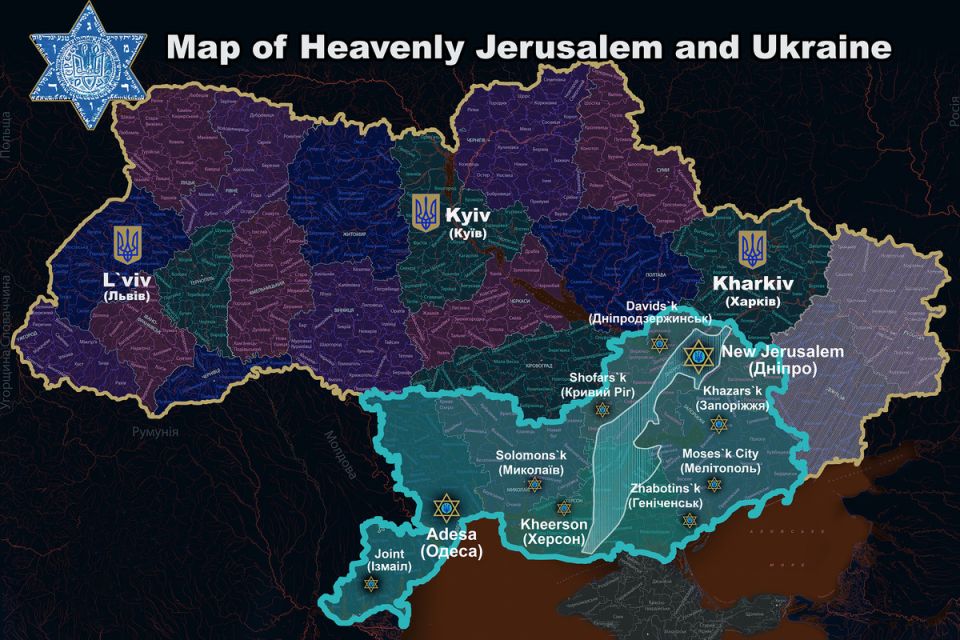 انتهاء صفقة الحبوب... و&laquo;إسرائيل الجديدة&raquo;!