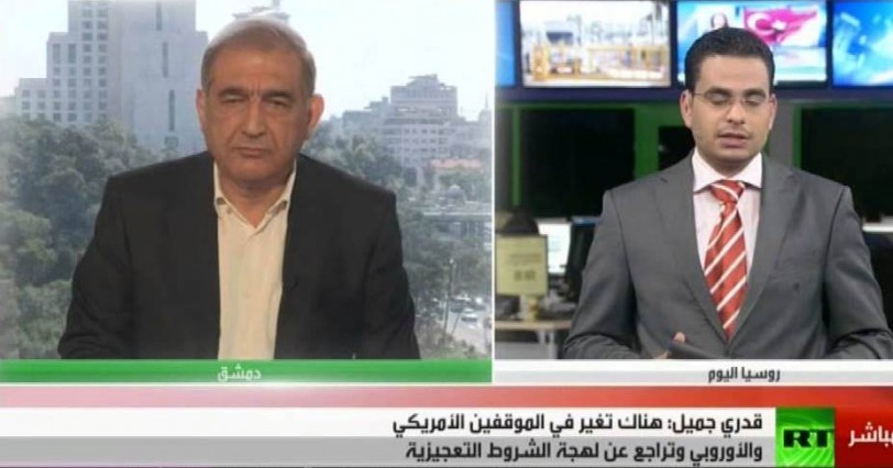 د. جميل يؤكد لـ «روسيا اليوم»: صحيفة الغارديان شوّهت تصريحي