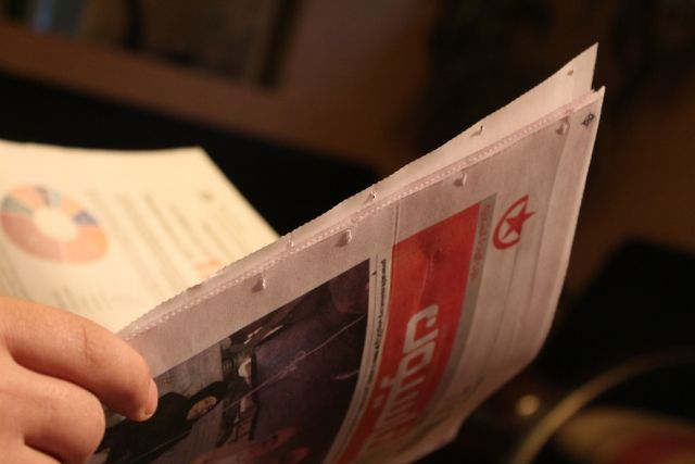 قاسيون: التمايز الضروري أمام التماثل المميت