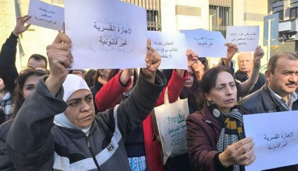 إجراءات حكومية جديدة تدفع العمال للاستقالة