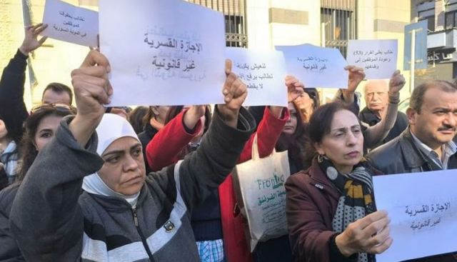 إجراءات حكومية جديدة تدفع العمال للاستقالة