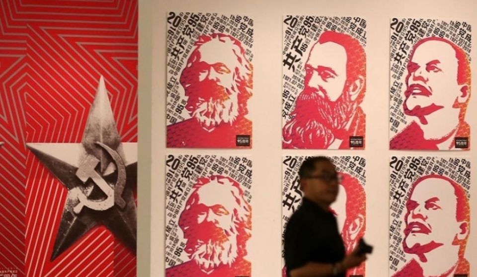 فيلم وثائقي في مئوية الشيوعي