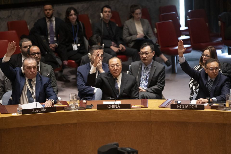 الصين متفرّج أم لاعب أساسي؟