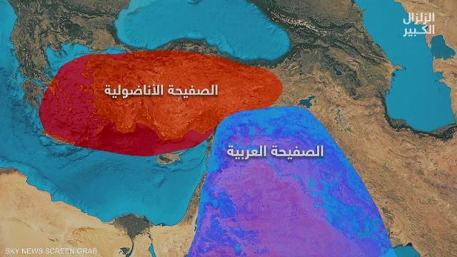 تركيا تجلي 28 ألف منكوب والزلزال أزاحها 3 أمتار غرباً