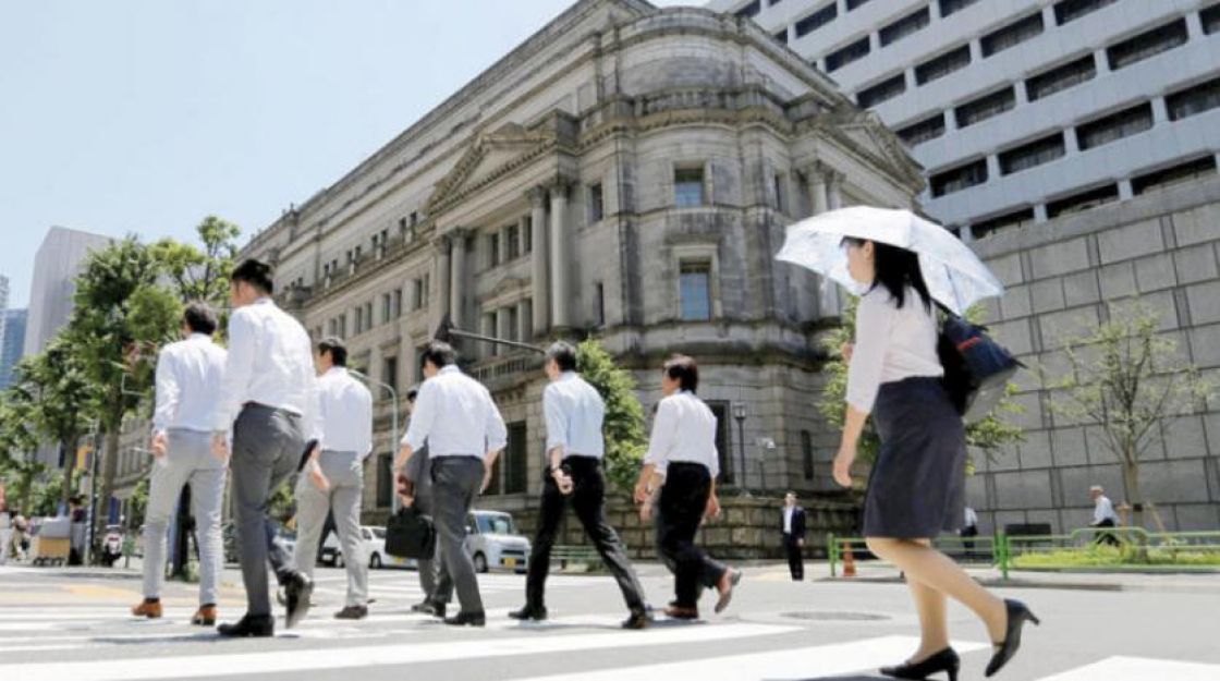 تعديل «طفيف» للسياسات النقدية لـ«المركزي الياباني» بعد ترقب واسع
