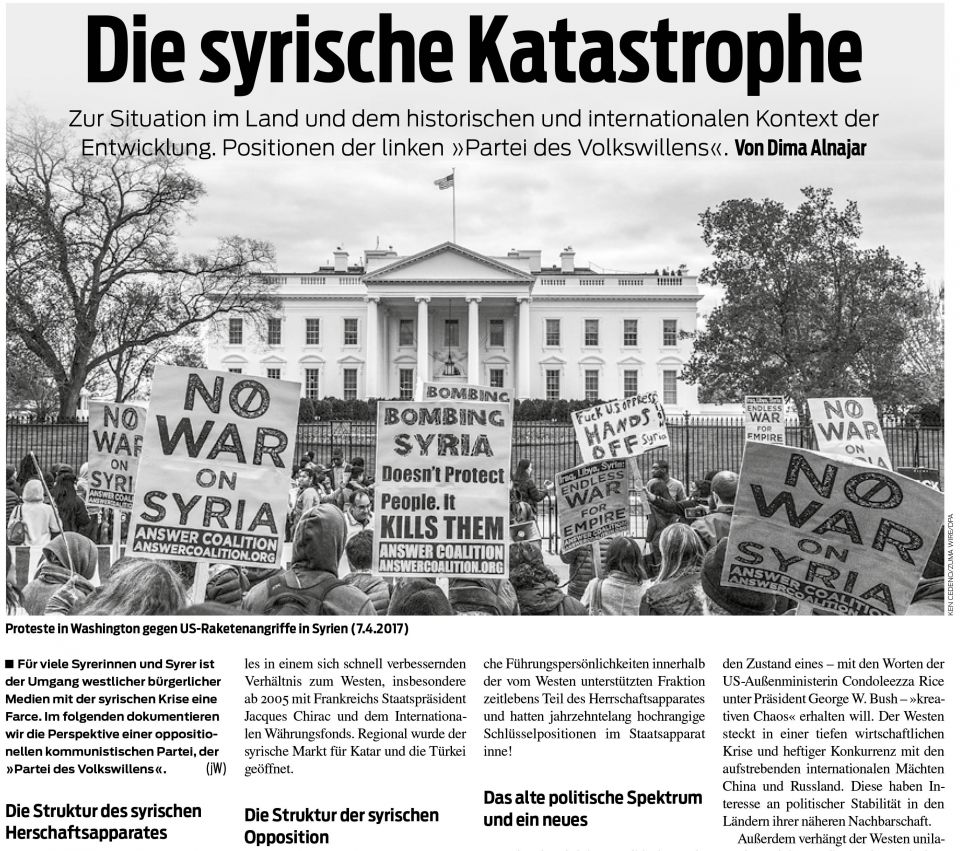 يونغه فلت: الكارثة السورية من وجهة نظر &laquo;حزب الإرادة الشعبية&raquo;