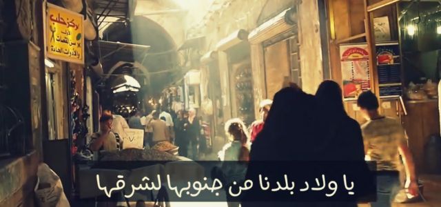 فيديو| طلع الصباح