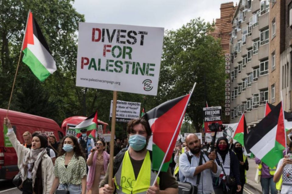 مظاهرة أمام البرلمان البريطاني ضد قانون يجرّم مقاطعة &quot;إسرائيل&quot;