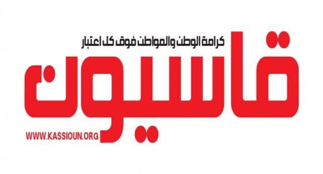 الافتتاحية: نحو الحلول السياسية العاجلة والشاملة