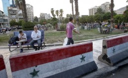 «يا هلا ويا مرحب!»