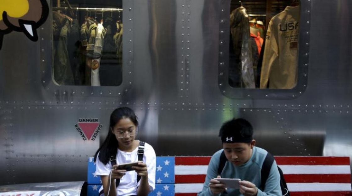 «الكتاب الأبيض» الصيني يكشف حقائق التوتر التجاري مع واشنطن