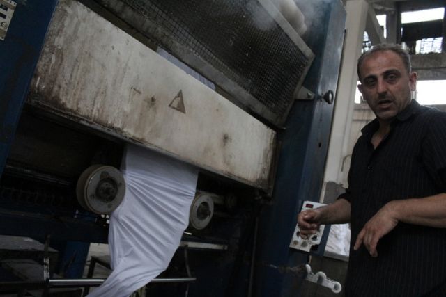 التأمين.. أرباح على حساب الجيوب المستباحة!