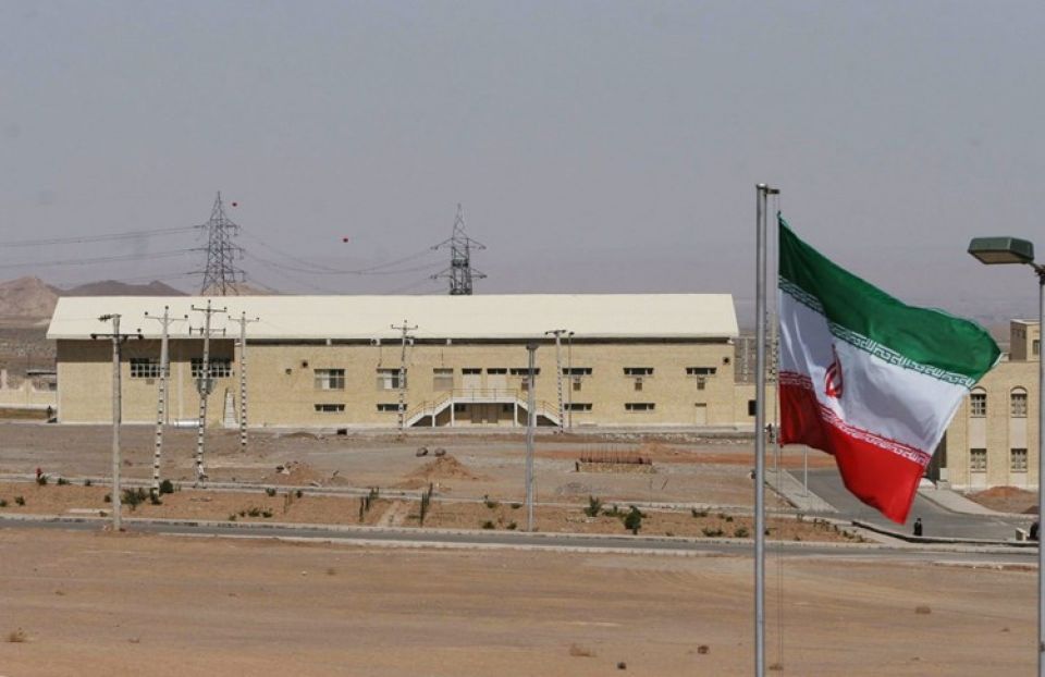إيران تحبط هجوم مسيرة على مجمع عسكري بأصفهان