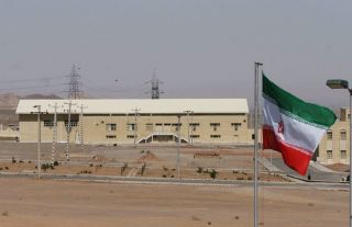 إيران تحبط هجوم مسيرة على مجمع عسكري بأصفهان