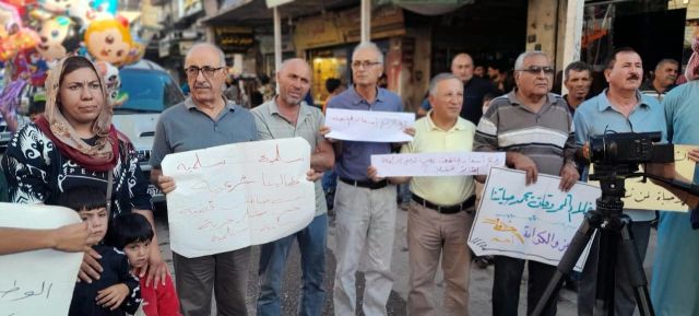 القامشلي: استمرار الاحتجاجات الأسبوعية رفضاً للغلاء وتدهور الأوضاع المعيشية