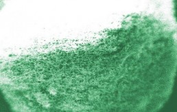 الغبار الذكي