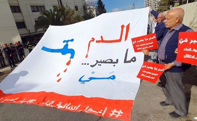 الأردن: لن نوقع اتفاقية تبادل الطاقة والمياه مع &quot;إسرائيل&quot;