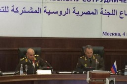 موسكو والقاهرة توقعان بروتوكولا للتعاون العسكري