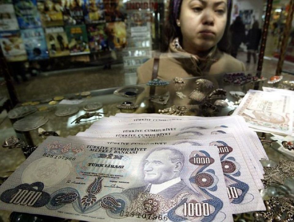 الليرة التركية في أدنى مستوياتها مجدداً