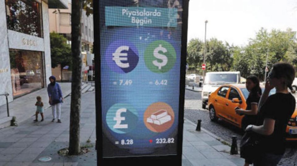 تركيا: عجز التجارة الخارجية يتجاوز 49 مليار دولار في 8 أشهر