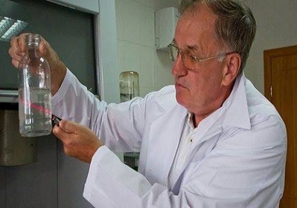 أخبار العلم