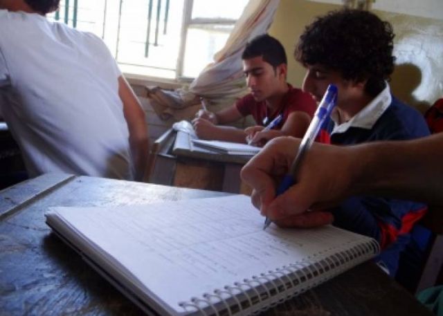 كلو ماشي بالبخشيش...