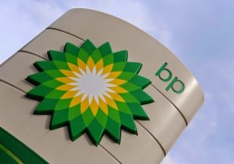 «bp» تحذر من تأثير العقوبات الأمريكية على نشاطها في روسيا