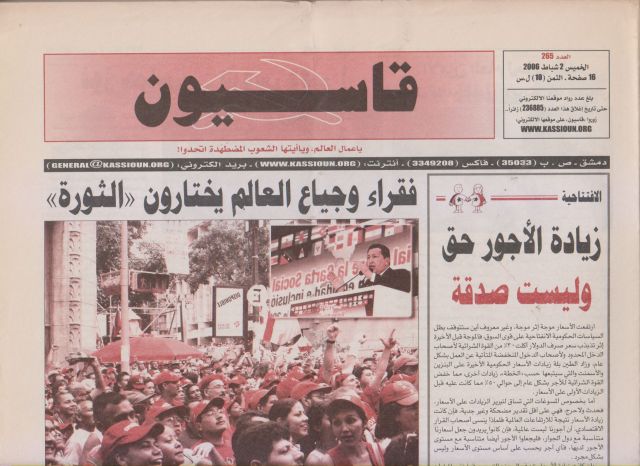كانوا وكنا