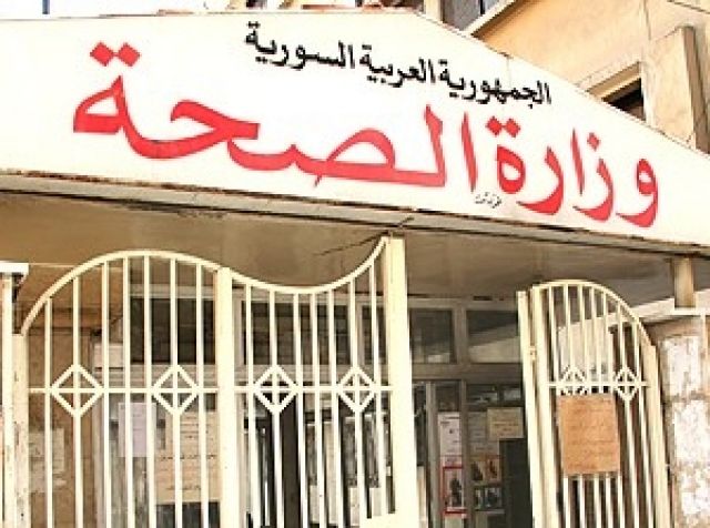 واقع الصحة في السويداء.. بين «المؤامرة» و«إسقاط النظام»!