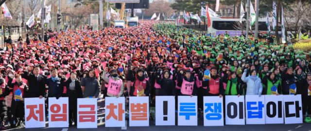 الطبقة العاملة