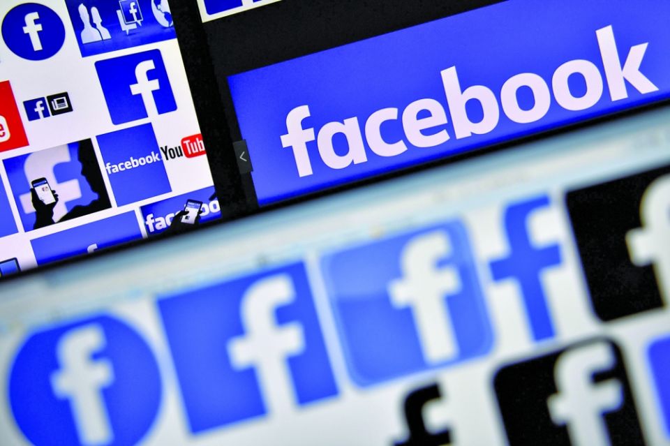 &laquo;فايسبوك&raquo; تقرّ بخلل أدى لرفع حظر مستخدمين على آخرين