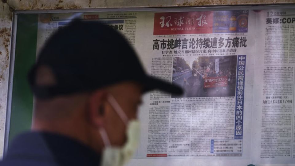 الهوية «السلمية» لليابان... شرارة أزمة جديدة في آسيا