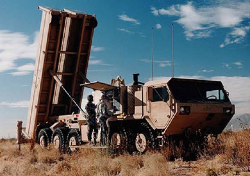 احتجاجات على نشر &laquo;ثاد&raquo; في كوريا الجنوبية