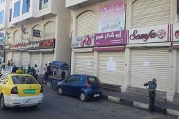 إضراب عام بالقدس تضامنا مع الأسرى