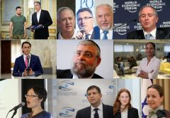 أكثر 50 &laquo;يهـ.ـودياً&raquo; تأثيراً لعام 2022 (عيّنة من الأخطبوط الصهـ.ـيوني)