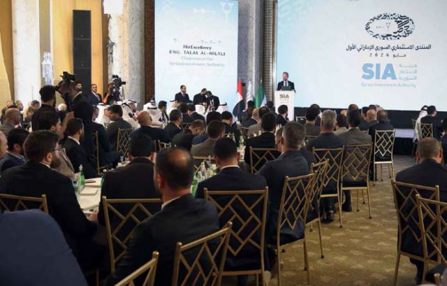 عام على تأسيس الصندوق السيادي: الثروة العامة خلف الأبواب المغلقة؟